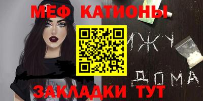 марки nbome Бузулук