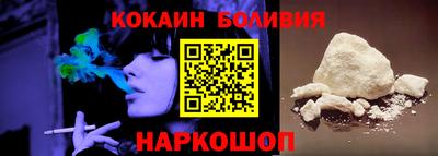 стафф Будённовск