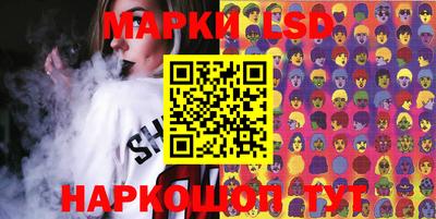 марки nbome Бузулук