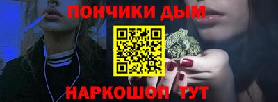 винт Бугуруслан