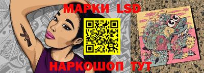 стафф Будённовск