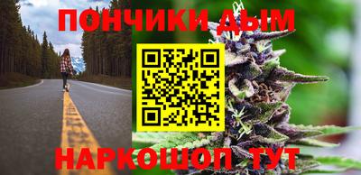 марки nbome Бузулук