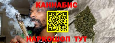 марки nbome Бузулук
