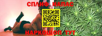 винт Бугуруслан