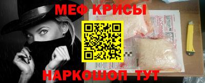 стафф Будённовск